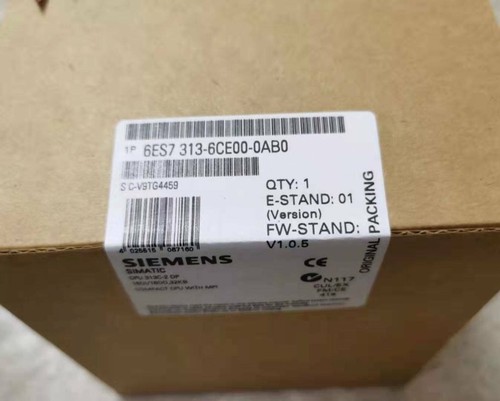 One new siemens - one,