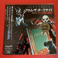 Tales from the darkside - tales,