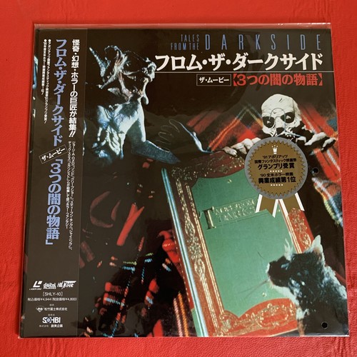 Tales from the darkside - tales,
