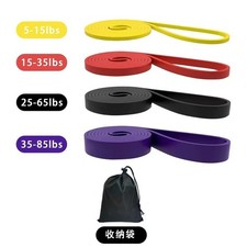 Heavy Duty Pull Up Resistance Bands Set Assisted Exercise Tube Home Gym Training