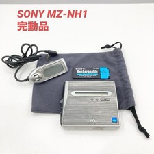 Sony MZ-NH1 Hi-MD Walkman