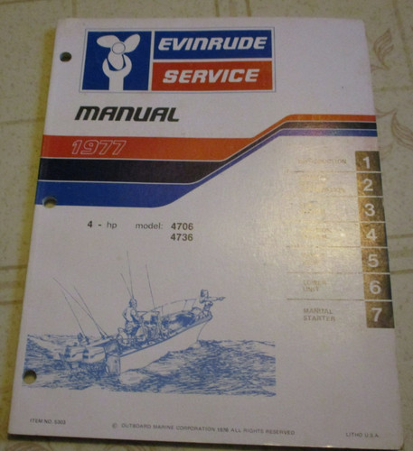 1977 evinrude 4706 4736 - 1977,