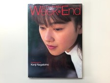 College student Mika Yokoi's