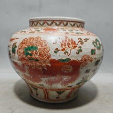 Chinese crackle glaze - crackle, red