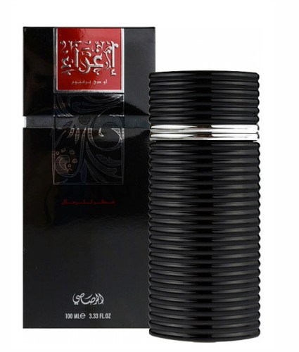 Rasasi egra for men green - rasasi,