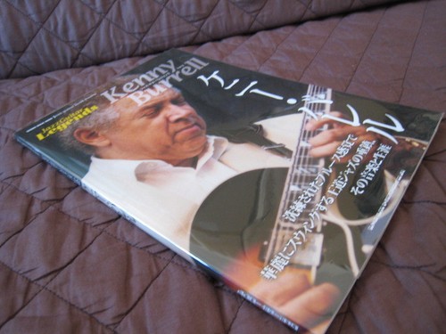 Jazz guitar legends kenny - jazz,