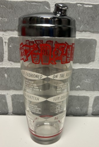 Vintage mid century glass - vintage, mid-century