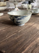 Nanking Cargo Bowl Circa 1740