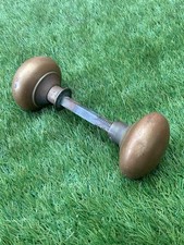 Pair Of Vintage Brass Door