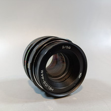 Helios Lens 44M 58mm f/2 Prime Lens M42 Screw Mount Helios Lens Made In USSR 