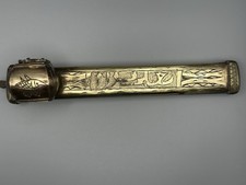 Antique Travelling Qalamdan Scribes Inkwell Pen Box Brass
