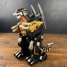 Happy Kid 2006 Toy Battery