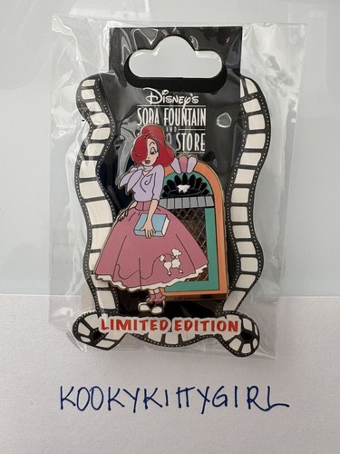 Dsf disney pin - dsf, rabbit