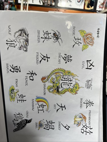Crowe tattoo flash - tattoo, sheets