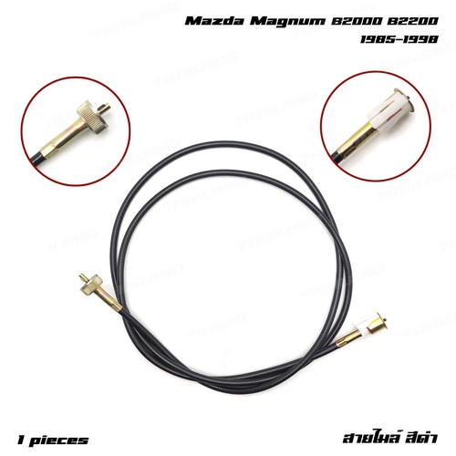 Speedometer cable speedo fits - speedometer,