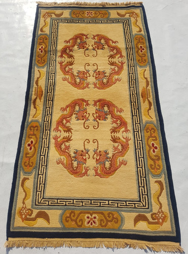 Vintage tibetan chinese - vintage,