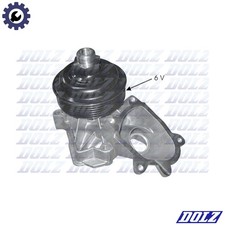 WATER PUMP ENGINE COOLING B226