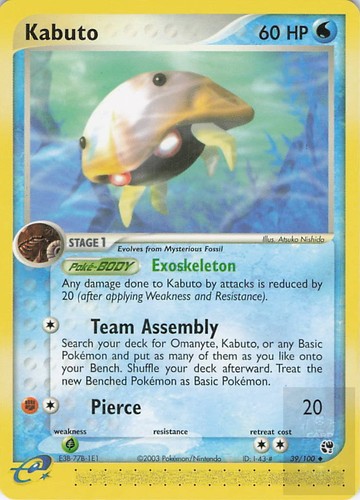 Kabuto 100 uncommon - kabuto, 39/100