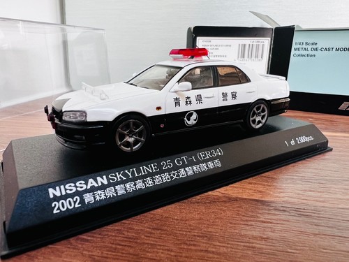 Nissan skyline china - skyline,,