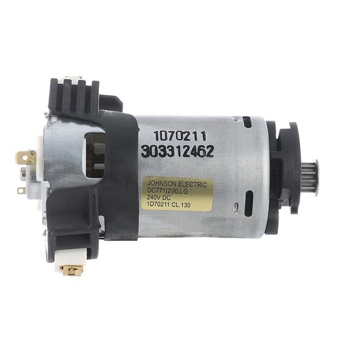 Brush bar motor for - brush, dc25