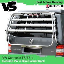 FITS VW T5 T5.1 CARAVELLE