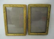 Vintage Glazed Miniature Metal