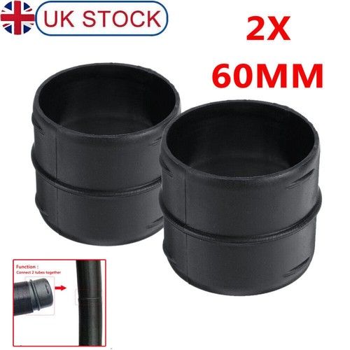 60mm duct joiner connector - 60mm,