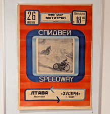 speedway championship 1981