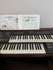 Yamaha Electone Organ
