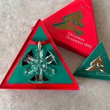 Swarovski Christmas Ornament