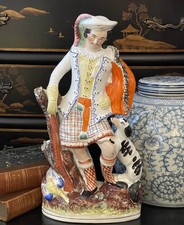 🎄🎄🎄 Rare 19C English