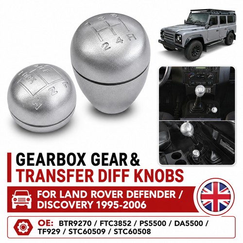 Gearbox gear transfer diff - gear, &