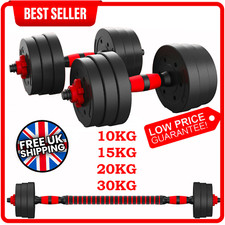 10kg 30kg dumbells pair - pair, gym