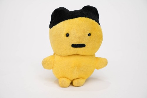 Tamagotchi vintage mametchi - tamagotchi,