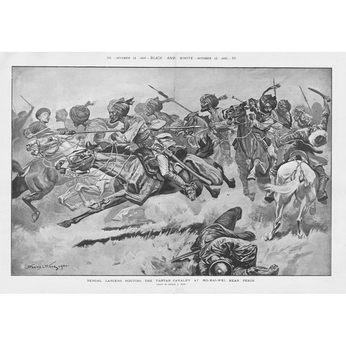 Bengal lancers routing tartar - bengal,