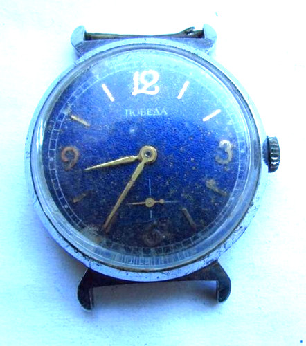 Vintage soviet russia ussr - vintage,