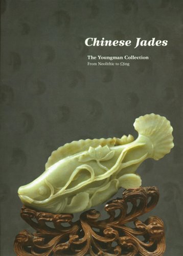 Chinese jades the youngman - jades:,