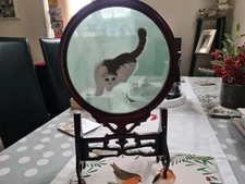vintage Chinese double-sided