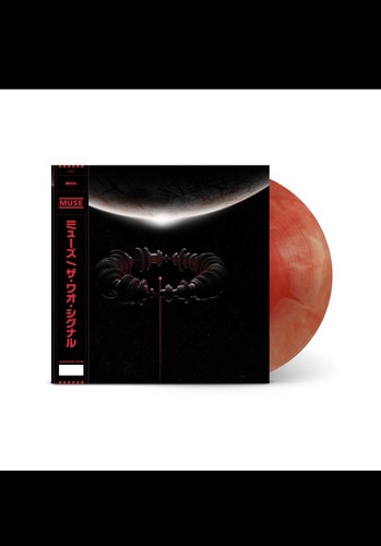 Muse the wow signal vinyl - the,