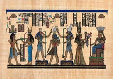 Egyptian Papyrus Painting -
