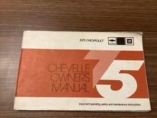 Vintage 1975 chevrolet - vintage,