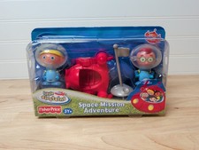 Space Mission Adventure Little