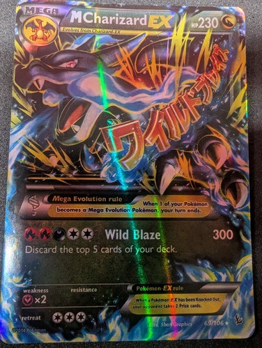 Charizard xy - ex, (69/106)