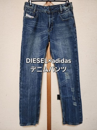 Diesel adidas straight denim - diesel×adidas,