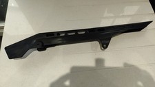 USED YAMAHA TZR250 3MA REVERSE CYLINDER CHAIN GUARD AS PICTURED