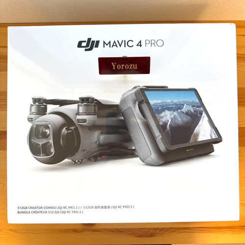 Dji drone mavic pro - dji, 512gb