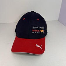 Official 2019 Aston Martin Red