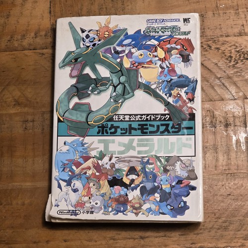 Japanese book pokemon emerald - japanese,