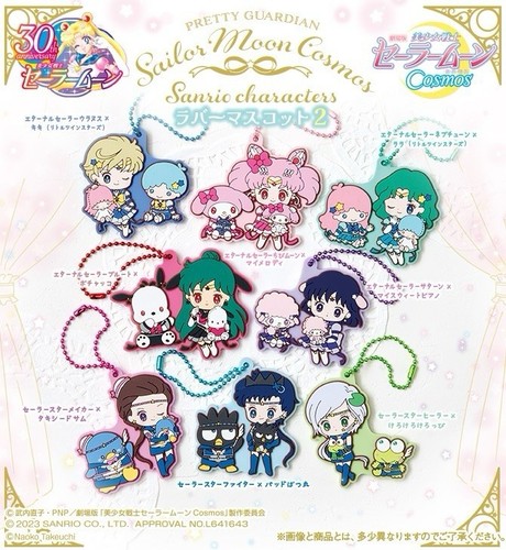 Gashapon sailor moon eternal - gashapon,