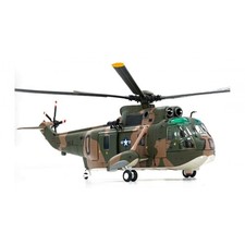 Corgi 1:72 Sikorsky SH-3A Sea